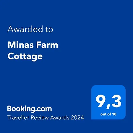 Holiday home Minas Farm *